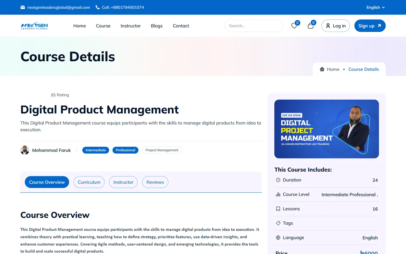 EduLab LMS Hub — Multi-Role Learning Platform, screen 4
